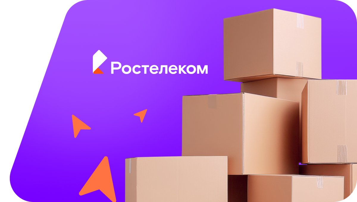 Переезд в новую квартирув село Старые Тукмаклы (Республика Башкортостан)